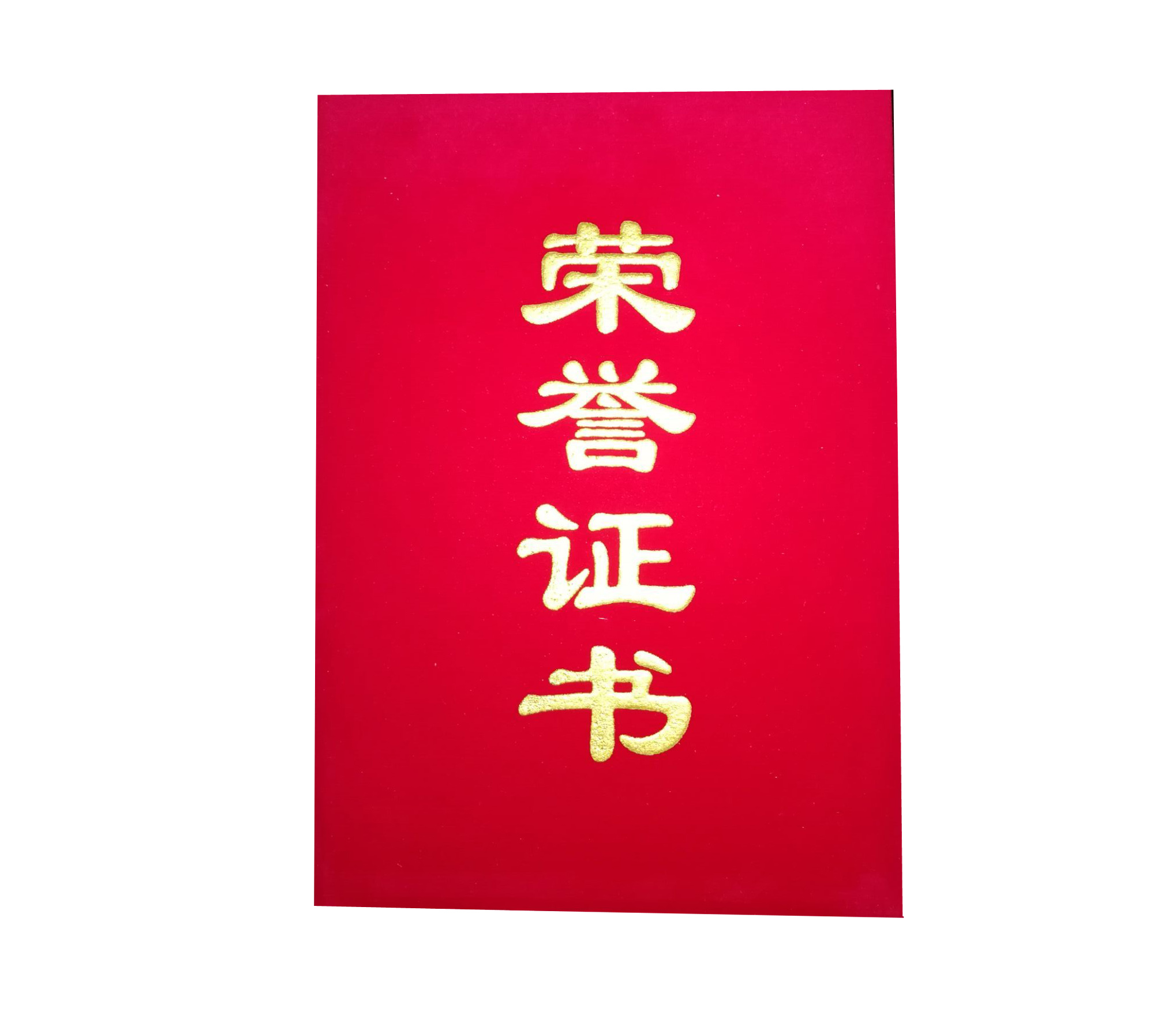 商用手机看片福利视频設備