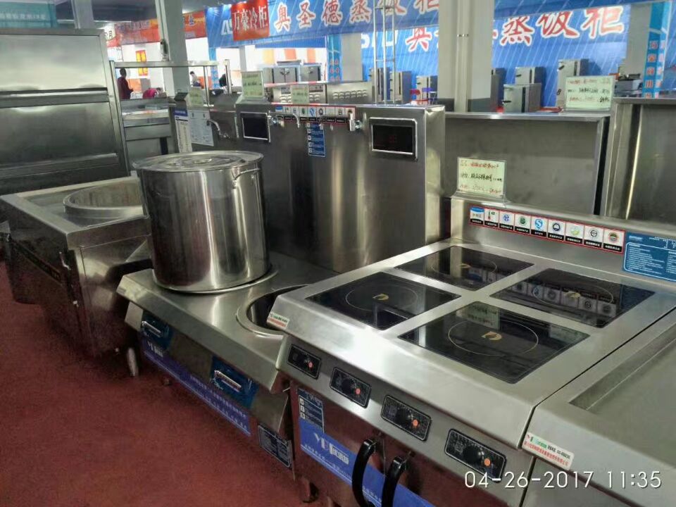 酒店手机看片福利视频用具展會產品圖片