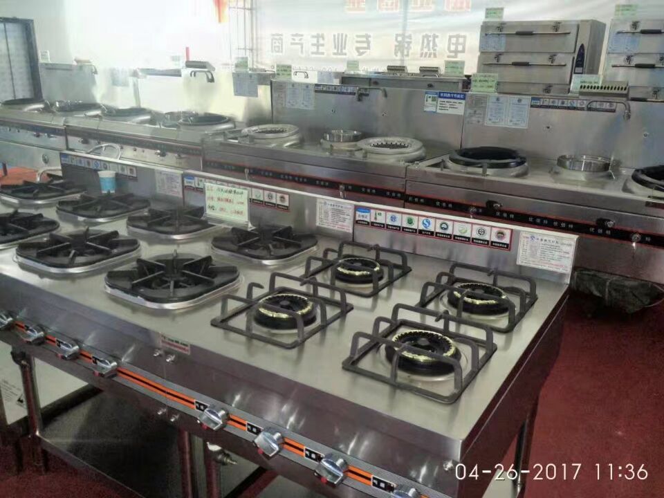酒店手机看片福利视频用具展會產品圖片