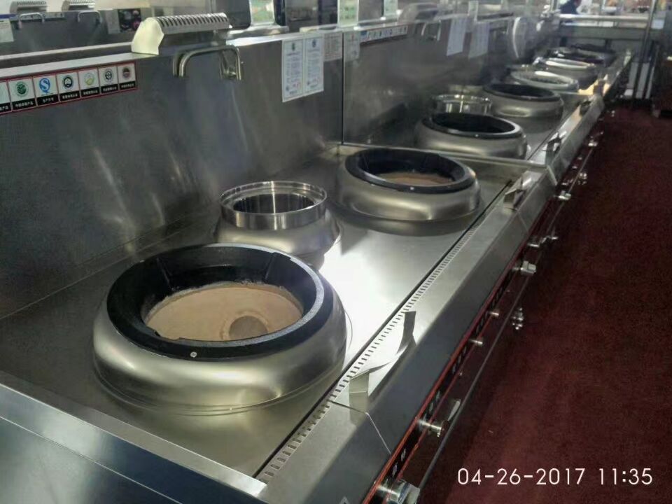 中國酒店手机看片福利视频用品國際博覽會圖片