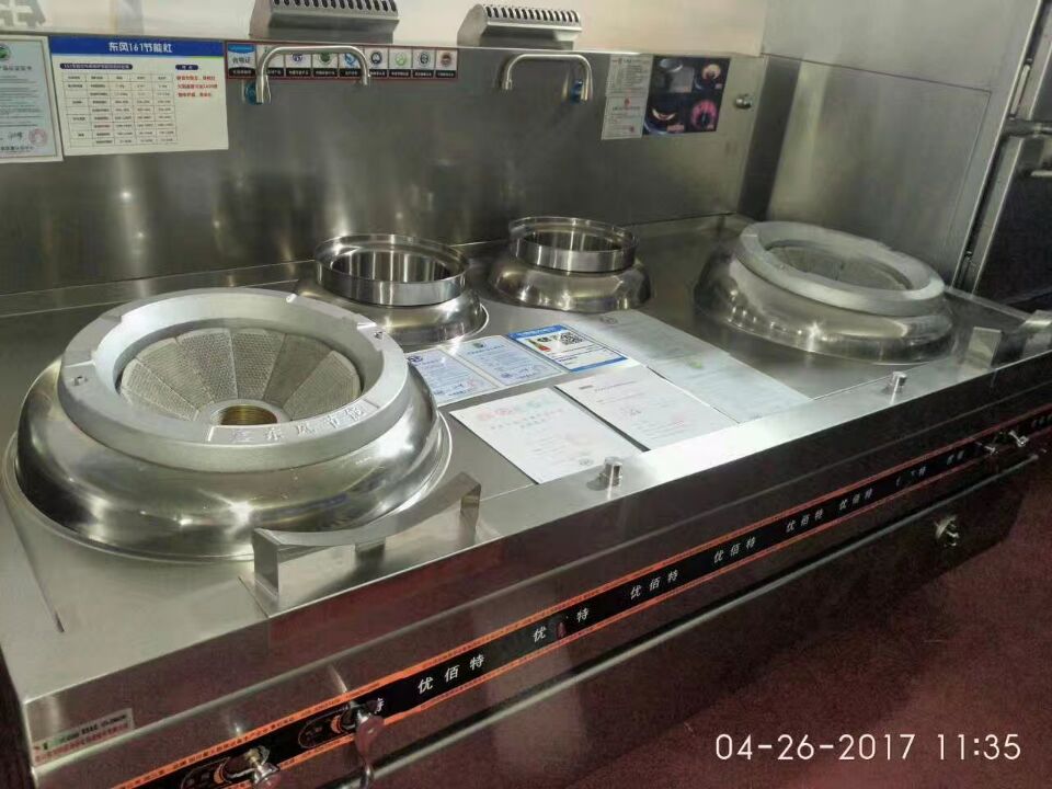 酒店手机看片福利视频用具