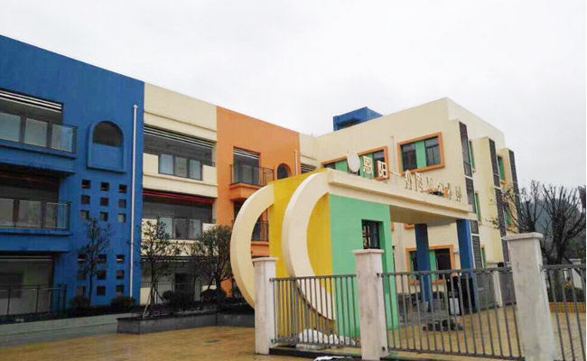 恩陽幼兒園手机看片福利视频設備