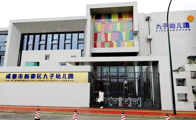 成都幼兒園學校食堂手机看片福利视频設備過程項目1