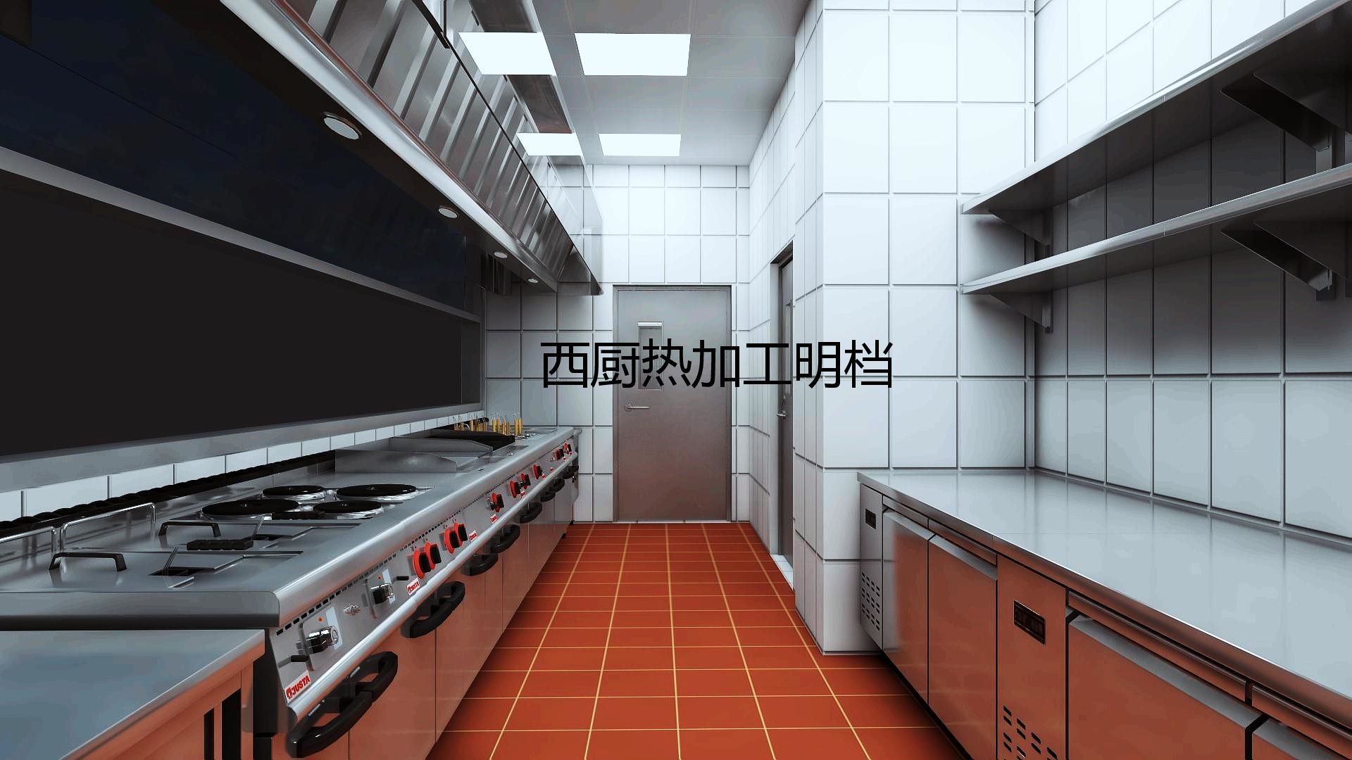餐廳手机看片福利视频設計