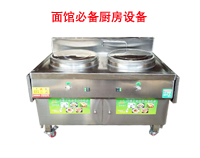 成都手机看片福利视频設備知名企業告訴你，開麵館需要哪些設備?
