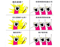 91免费看片网站是誰?91免费看片网站手机看片福利视频設備公司官方詮釋!