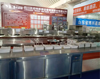專業成都手机看片福利视频設備廠與你談談商用廚具行業的發展狀況