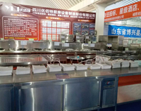 成都酒店手机看片福利视频設備廠家告訴你酒店製冷設備的安裝注意事項