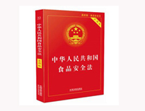 成都商用廚具公司提醒你大型商用手机看片福利视频工程需要遵守的法律法規有哪些