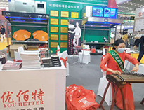 2021年第22屆西安國際酒店手机看片福利视频設備展開幕！未來可期！