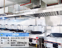 成都手机看片福利视频廚具設備廠教你商用手机看片福利视频設備的管理辦法